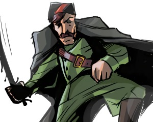 Чапай